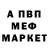 Амфетамин VHQ MGA Studios