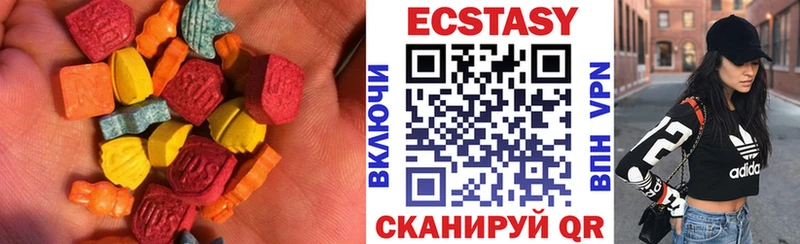 Экстази бентли Стерлитамак