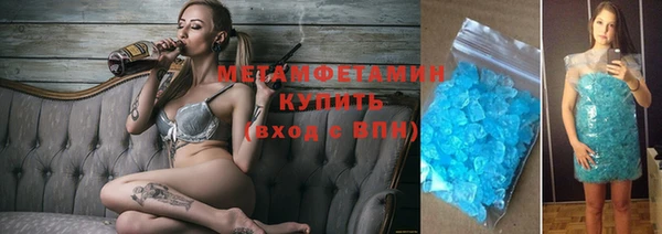 jwh Навашино