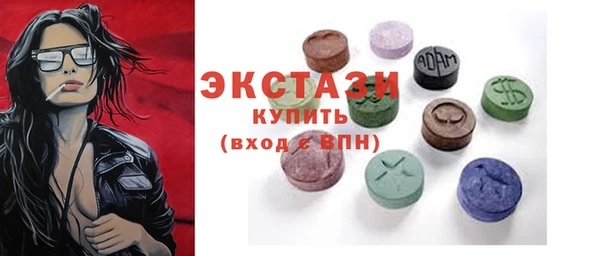 COCAINE Надым