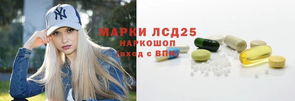 a pvp Наволоки