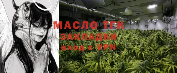 первитин Абаза