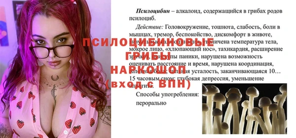 герыч Абдулино