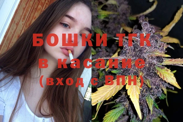 скорость mdpv Абинск