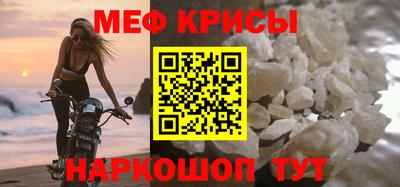 МДПВ Можайск