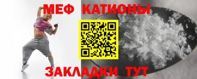 МДМА Можга