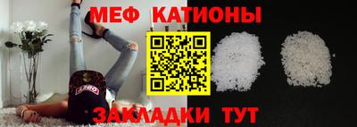 метадон Моздок