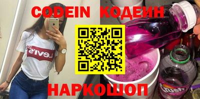 метадон Моздок
