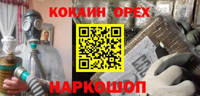 метадон Моздок