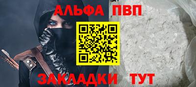 МДМА Можга