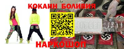 МДПВ Можайск