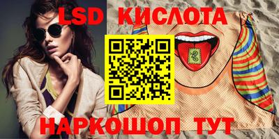 МДМА Можга