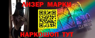 МДМА Можга