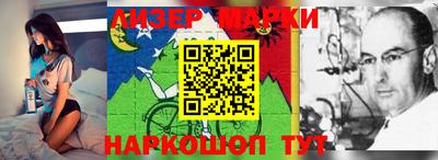метадон Моздок