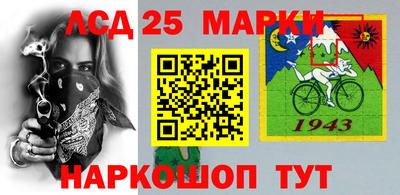 МДМА Можга