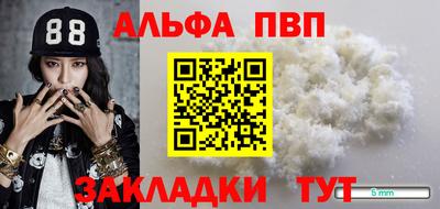 МДПВ Можайск