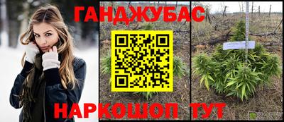 метадон Моздок