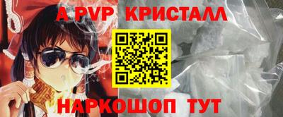 МДМА Можга