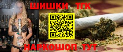 МДМА Можга