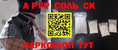 МДПВ Можайск