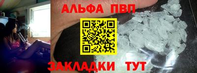 метадон Моздок