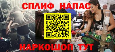 метадон Моздок