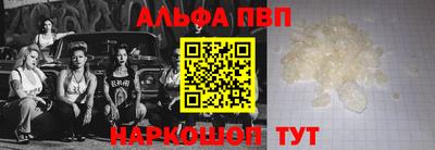 метадон Моздок