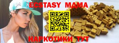 МДПВ Можайск