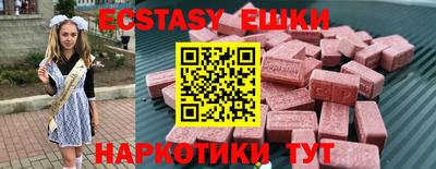 МДПВ Можайск