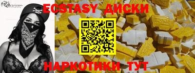 метадон Моздок