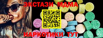 МДПВ Можайск