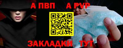 МДПВ Можайск