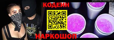 МДМА Можга