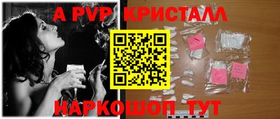 метадон Моздок