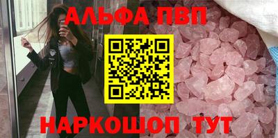 метадон Моздок