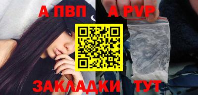 МДМА Можга