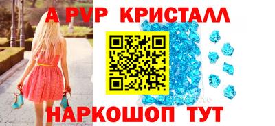 МДПВ Можайск
