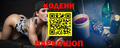 метадон Моздок