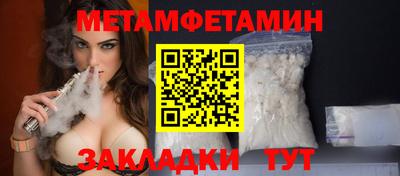 МДПВ Можайск