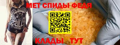 метадон Моздок