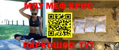 МДМА Можга