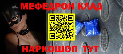 МДПВ Можайск