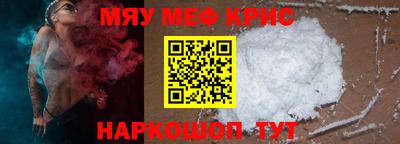 МДМА Можга